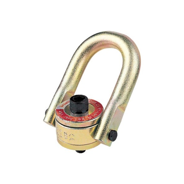Crosby HR-125 Hoist Ring Swivel 1/2" - 13 X 2", Thread Proj. - 0.7", 2500 LBS WLL